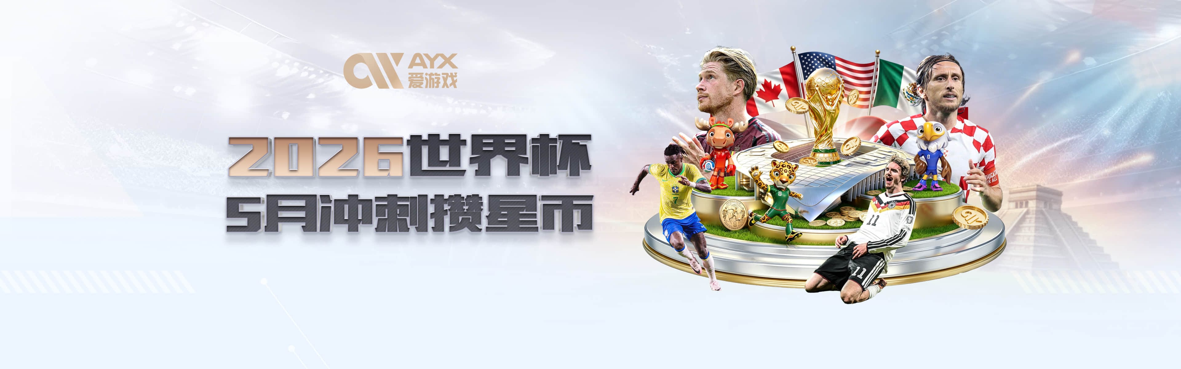 不止C罗很多葡萄牙国脚都有佛得角血统 还有中国归化球员德尔加多