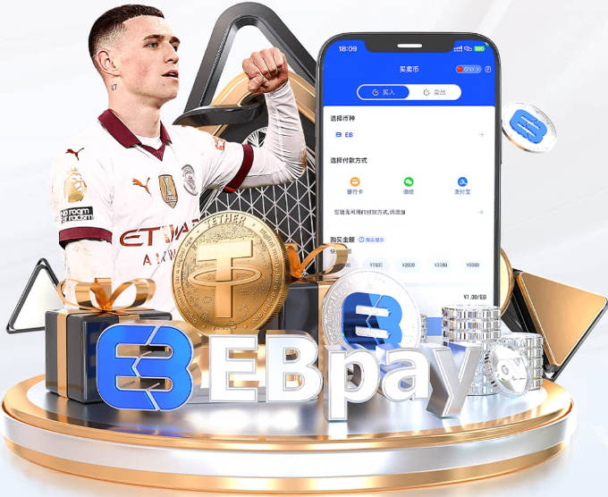 通过领英招募球员！佛得角首发中卫：谁能想到有主帅用领英招人？