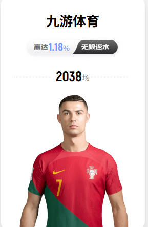 将迎来200战！梅西阿根廷队进球分布：对玻利维亚打进11球最多