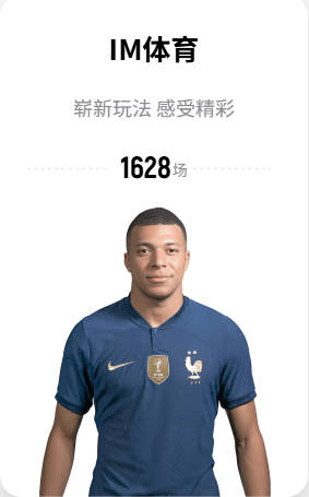 多了1400万！DO：拉什福德有4000万解约条款，除曼城红军都可激活