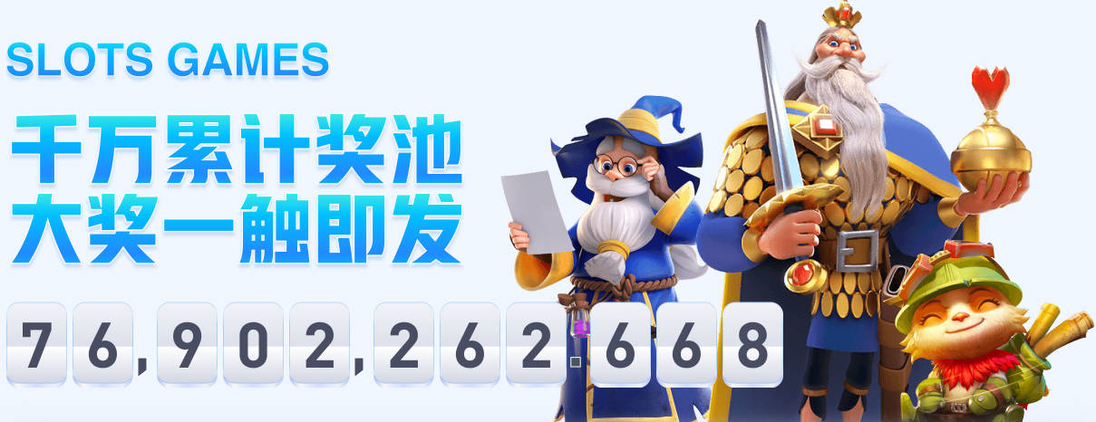 勒纳尔连续3届带不同球队参加世界杯，米卢曾连续5届做到