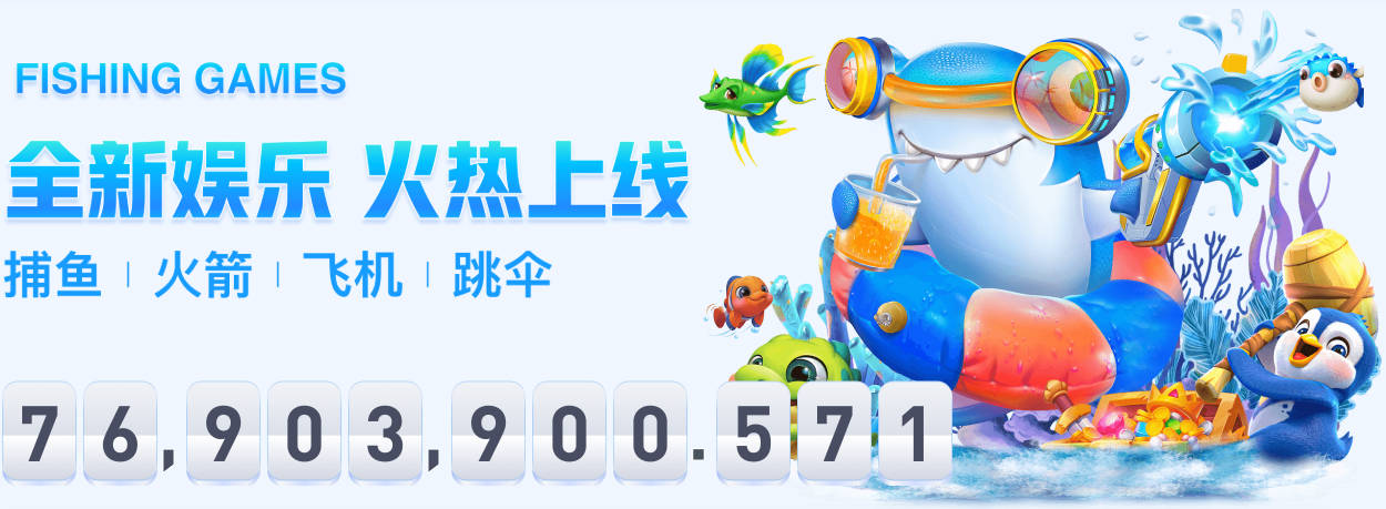 不忘本！伊萨克球鞋印有厄立特里亚国旗，他的父母是厄立特里亚人