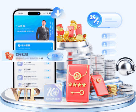 球市火爆！2026世界杯开赛仅5天16场比赛，观战人数已超百万！
