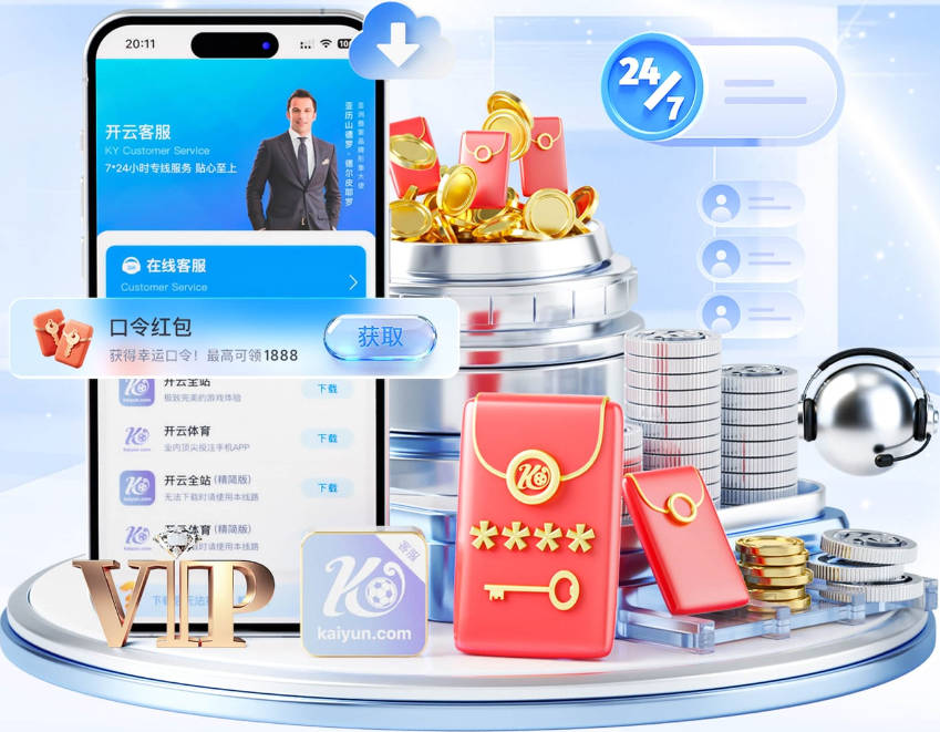 世界杯成AI公开考场，中国移动九天亮相人机大战跻身领先梯队