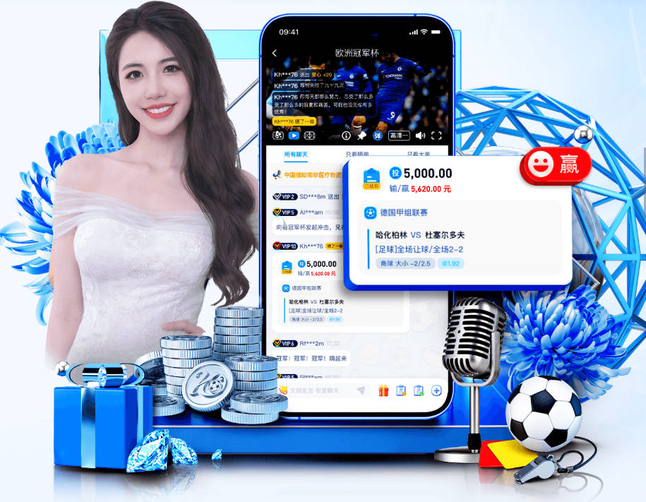 克洛普：拜仁关注布朗并不令我意外，法兰克福可以卖个好价钱