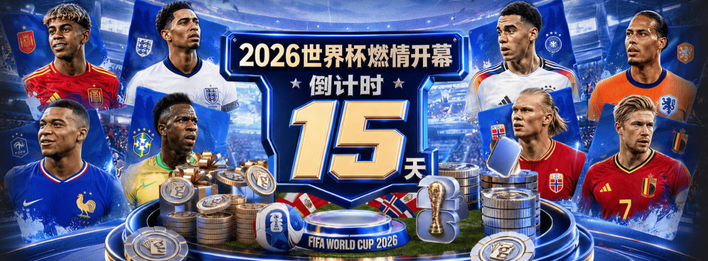米兰体育在线登录官网